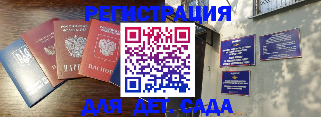 форма 3 в Верхней Пышме